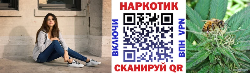 Наркотические вещества Краснознаменск Галлюциногенные грибы  KRAKEN рабочий сайт  Alpha-PVP  Бошки Шишки  МЕФ  ГАШ  КОКАИН 