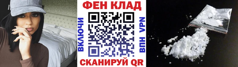 ОМГ ОМГ tor Краснознаменск darknet как зайти АМФЕТАМИН VHQ