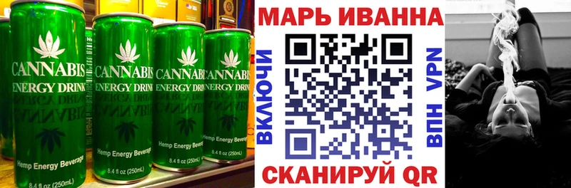 Cannafood марихуана  Краснознаменск 
