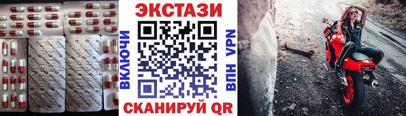 kraken ССЫЛКА  Краснознаменск  ЭКСТАЗИ Cube 