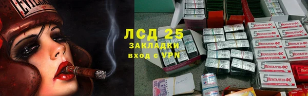 бутик Алексеевка
