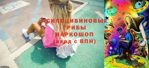 бутик Алексеевка
