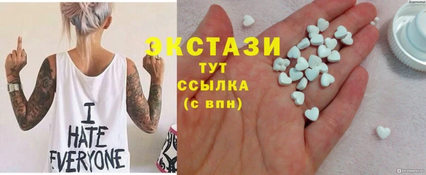 прущая мука Алексин