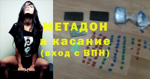 прущая мука Алексин