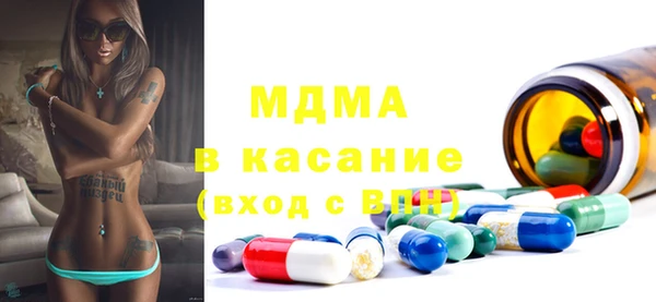 прущая мука Алексин