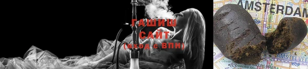 apvp Алзамай
