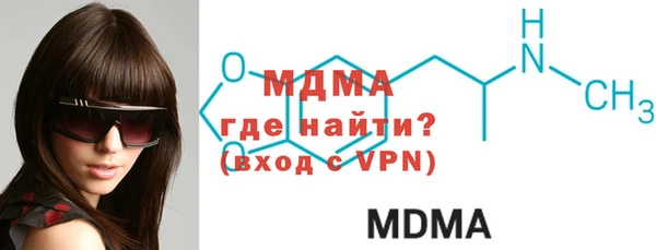 apvp Алзамай