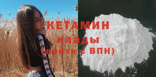 бутик Алексеевка