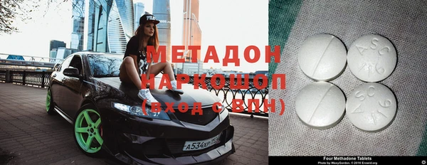 прущая мука Алексин