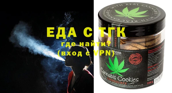 бутик Алексеевка