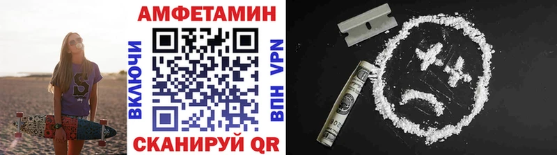 Первитин винт  ОМГ ОМГ ССЫЛКА  Краснознаменск  купить  