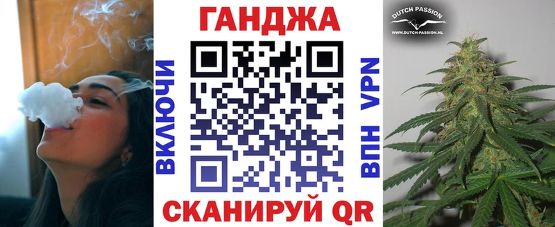 Шишки марихуана марихуана  Краснознаменск 